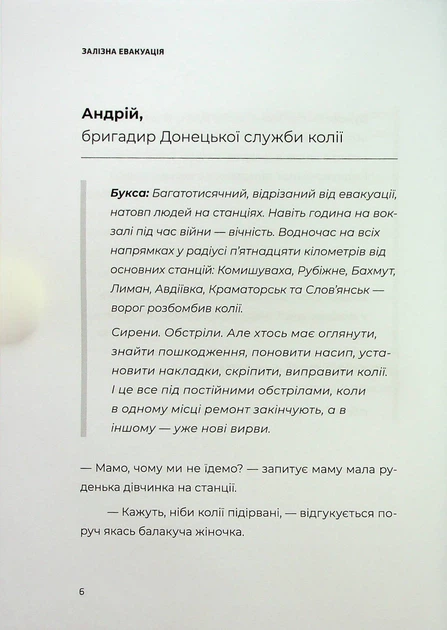 606089443.webp
