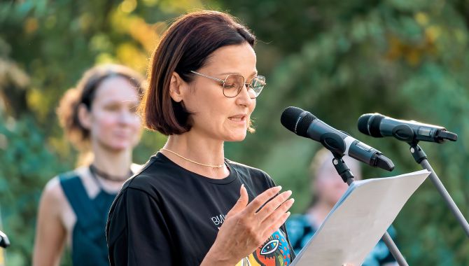 Наталя Васько