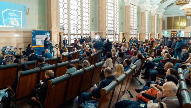 «Залізна Евакуація». Документальний театр