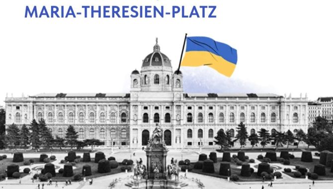Ведучий «Дня Незалежності» у Відні