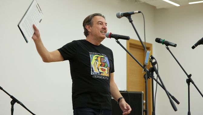 Андрій Пермяков — ведучий вечора подяки Високоповажному Послу Естонії в Україні