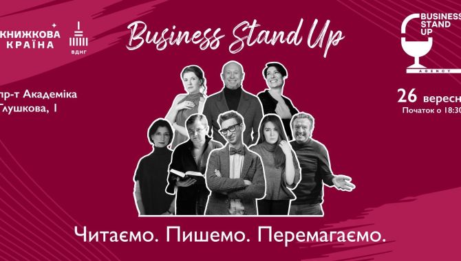 Business Stand Up 3