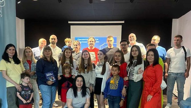 Додатковий виступ у Барселоні: «Залізна евакуація»