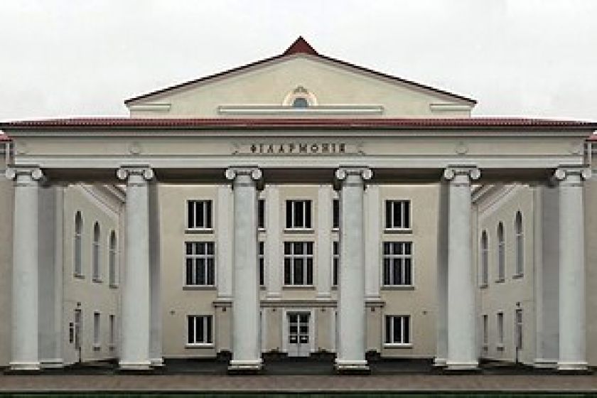 Хмельницька обласна філармонія