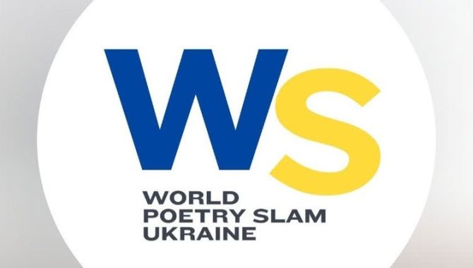 Андрій Пермяков переможець глядацького голосування у всеукраїнському відборі World Poetry Slam